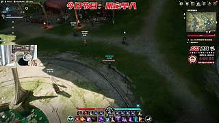 【1573电竞】试营业