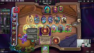 胖枫：不歌不怒不冲分