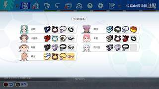 喜欢看剧情的手残党来毁游戏啦