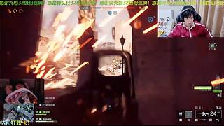 战地6黑五免费玩