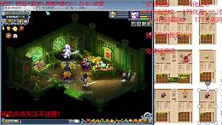 又菜又爱玩的 2909994