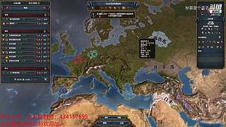 挑战拉冈的第99次