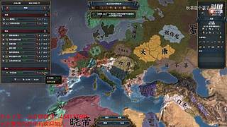 挑战拉冈的第99次