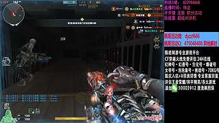 渣渣枫：斗鱼最猛生化追击救世主