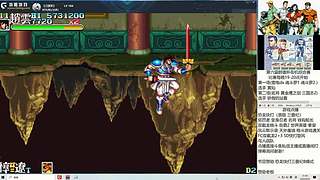 街机FC怀旧游戏！！