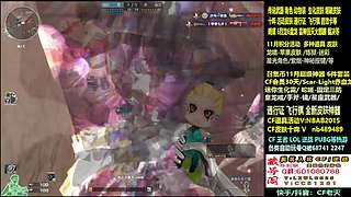 全新活动 飞行棋通行证 全新皮肤！