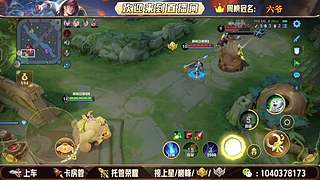 全分段有位置，老板请上车