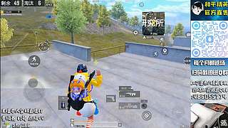 【赛季第2天】单人四排1v999