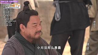 傲娇的超级赛亚人的直播间