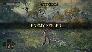 很呆的萌新玩转刺客信条起源最高难度。