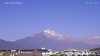 从丽江看玉龙雪山 4623545