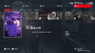 绝活是什么：儿女双全，人生赢家