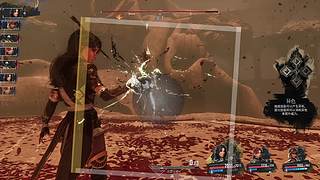 最会播游戏的直播间