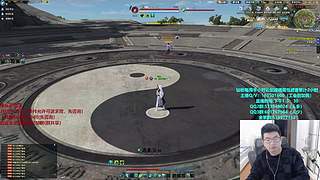 剑荡空闲,全职业论剑,飞机可插队！！！！