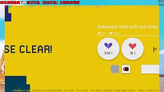 ⭐️【钻粉2.5倍】来钓鱼⭐️