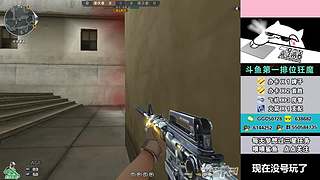 全区帮打排位/首胜/上分/上豆/卡牌/