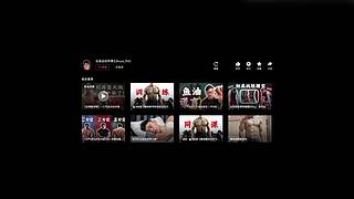 全网画质最好的直播间 4k60