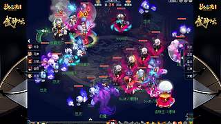 178届梦幻西游武神坛【重播】