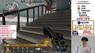 帮打排位/秒上号/小时/赛季前百/巅峰赛