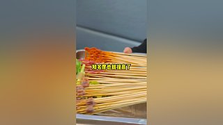 川禾川调火锅串串香培训，餐饮教学