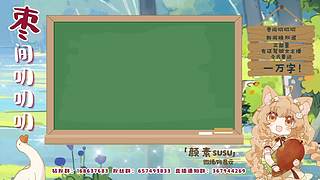 【周一上午11点~枣间叨叨叨287期】