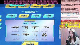 专业十年❤️EP世冠/12月活动