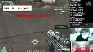 最强AWM234杀17年狙神120万杀敌