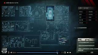 今日游戏：异度之刃2