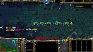 感冒很严重，播会