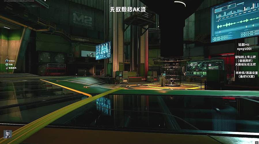 sy：化身为典狱长