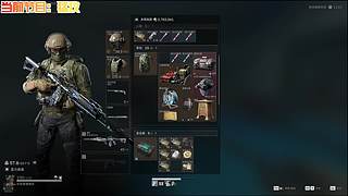 开心快乐每一天 5905342