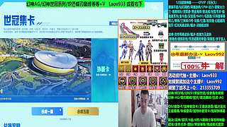 专业十年❤世冠EP/妮妮/涭点卷