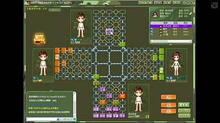 仲达韬晦  轻狂者止步