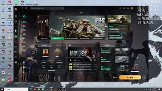 重活一世我要拿回不属于我的一切