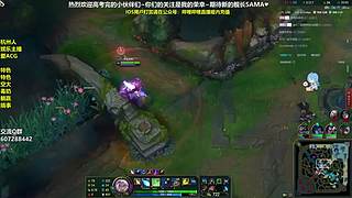 空大艺术相声新手团战永动机 琴女辅助