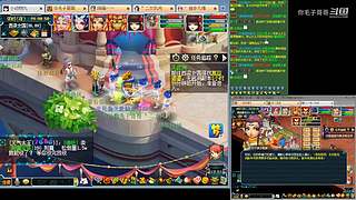 登记还剩四天倒计时