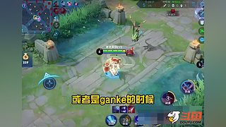 官方认证国服李白在线教学