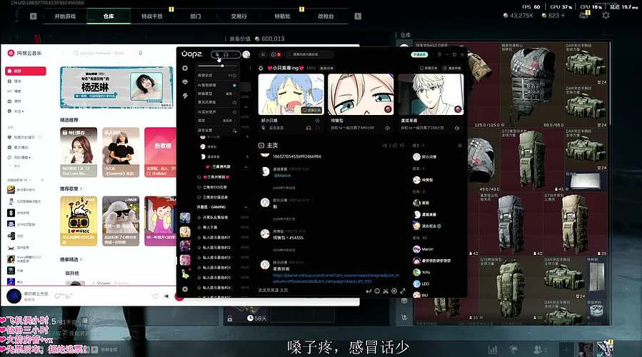 【有车位】嗓子疼版，话少