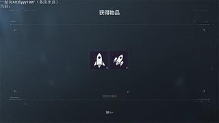 三角洲糕手糕手糕糕手