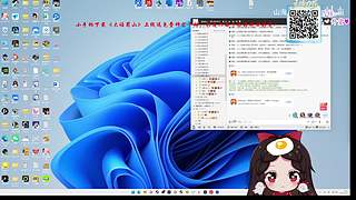 健康哥上线！！！