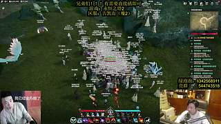 太亮：所爱の山海！