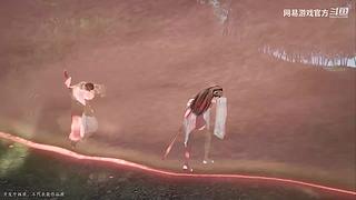 2024网易游戏520发布会