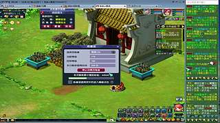 175难民凌波四秒七