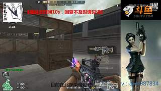 新主播关注计划~