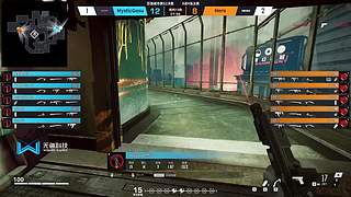 生死狙击2国际锦标赛总决赛