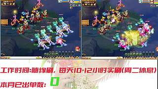 175日常生活 7518074