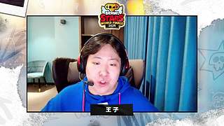 2025荒野乱斗全球总决赛