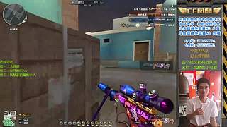 凤麟小栽楞的直播间