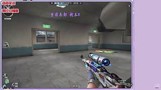 直播中。。。留下来给我撑腰！