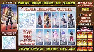 绝对零度—冲榜go